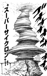 Super Ciclon.png