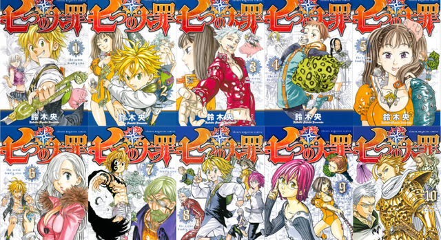 File:Volumes.png