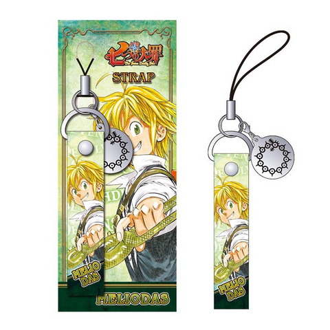File:Meliodas Strap.png
