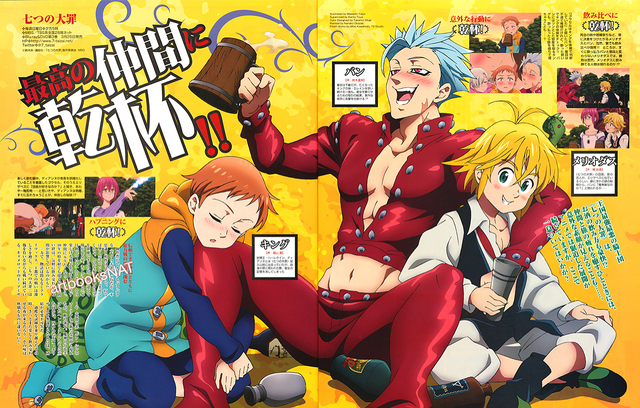 File:Animedia Magazine 2015-04.png