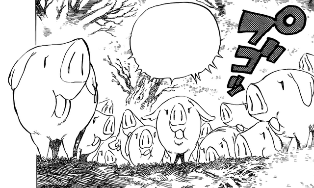 File:Multiple Hork's.png
