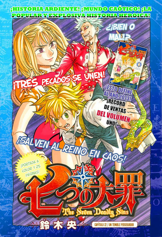 Archivo:Capítulo 22.png