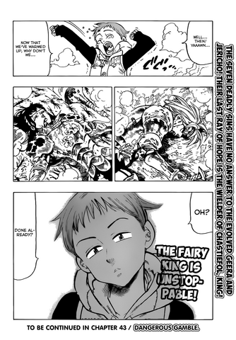 File:Chapter42last.png