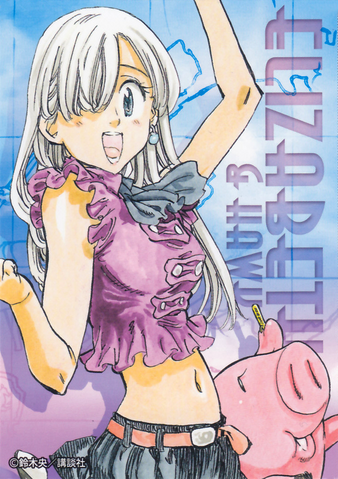 Plik:Elizabethnnt.png