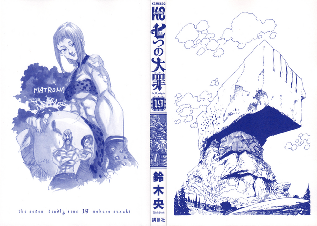 File:Volume 19 Inside Cover.png