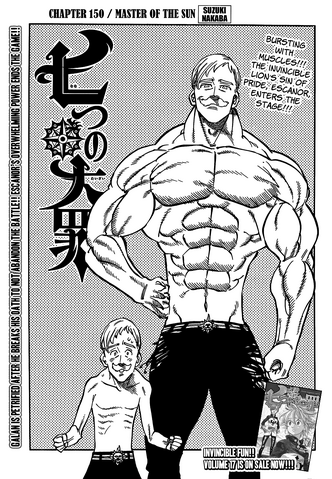 File:Chapter150.png