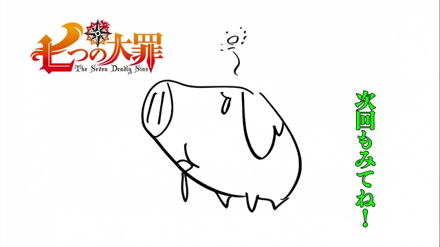 File:Episode 19 Endcard.png
