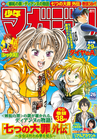 File:Issue15 26.png