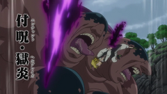 Hellblaze (anime).png