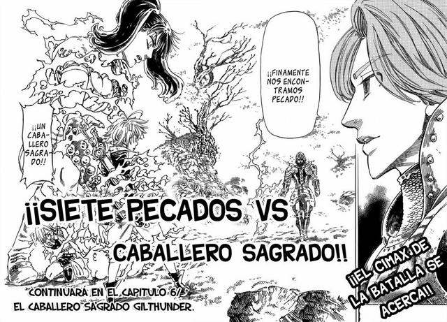 Archivo:Gilthunder aparece.png