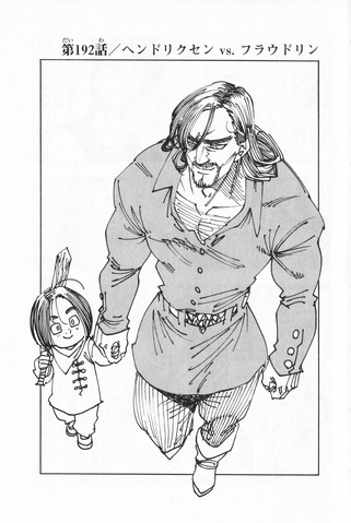 File:JChapter 192.png