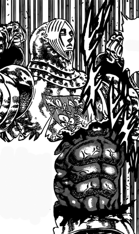 File:Ruin muscle.png