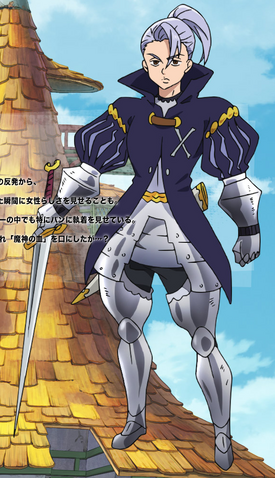 File:Jericho full view anime.png