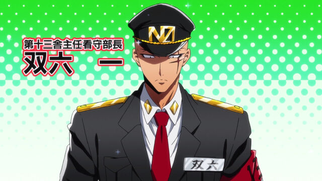 File:Episode1-84.jpg