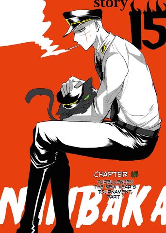 File:Chapter15.jpg