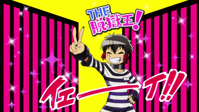 File:Episode03-023.jpg