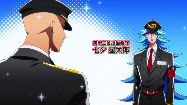 File:Episode1-85.jpg
