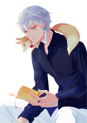 File:Nearó.Okami.Hatori.P03.jpg