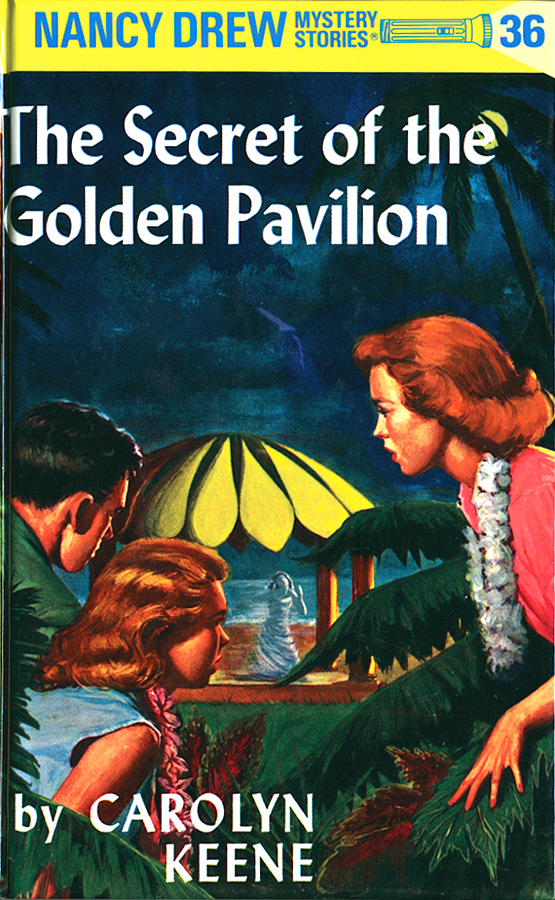 Pavilion