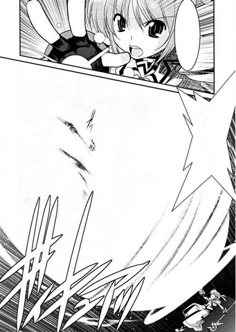 File:StrikeSmasher.png