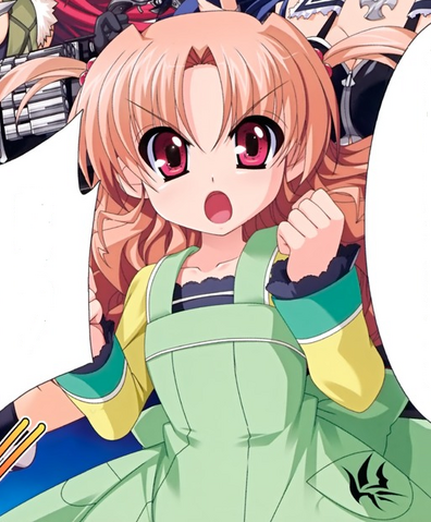 File:Stella.png