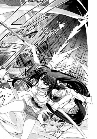 File:Tengetsu Kasumi.jpg