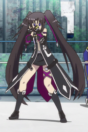 Sieglinde BJ