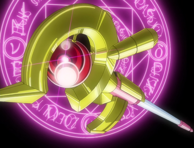 File:Raising Heart.png