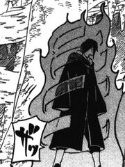 Itachi Ribcage