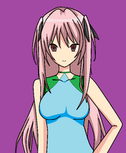 Stella