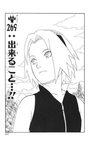 File:Chapter 269.jpg