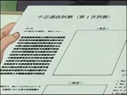 Problema 1 Examen Chunin.jpg