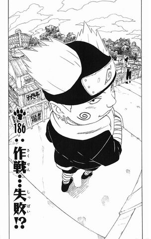 File:Chapter 186.jpg