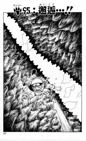 Fișier:Chapter 95.png