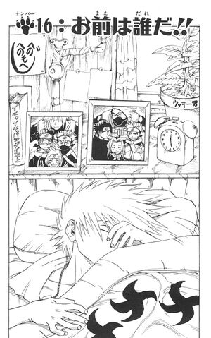 File:Chapter 016.jpg