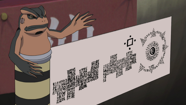 File:Eight Trigrams Seal.png