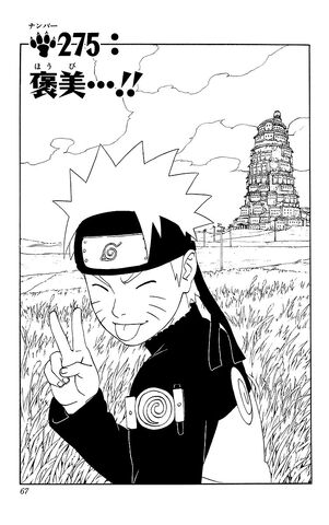 File:Chapter 275.jpg