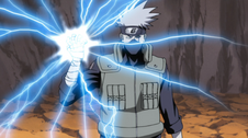 Raikiri.png