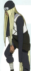 Tarui's Appearance