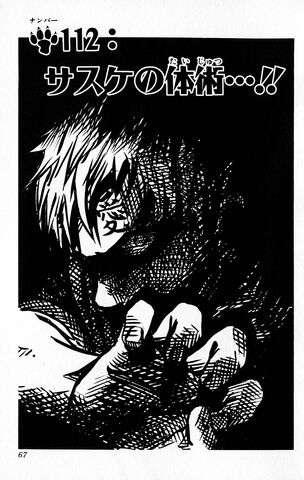 File:Chapter 112.jpg