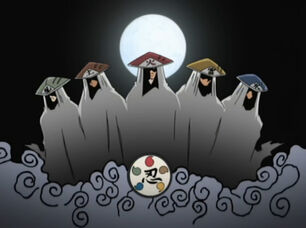 Kage.jpg