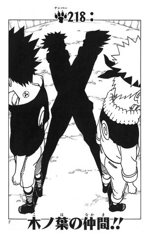 File:Chapter 218.jpg