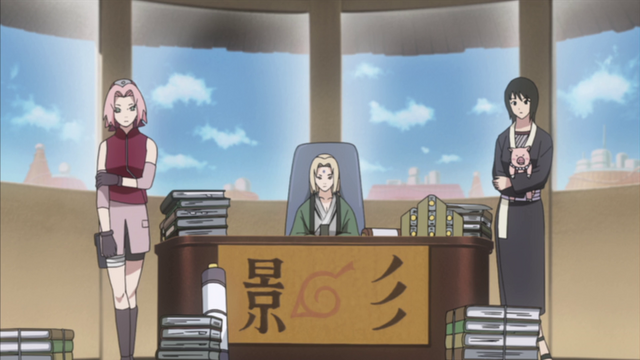 File:Hokage's office.png