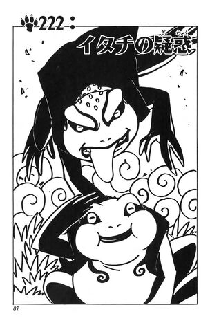 File:Chapter 222.jpg