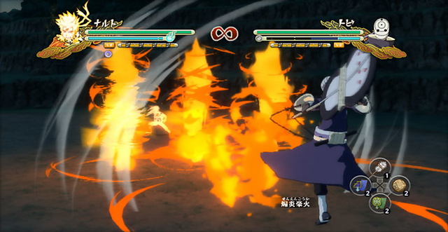 File:Great Fanned Flames.png