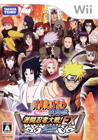 File:Ninja Taisen EX 2.jpg