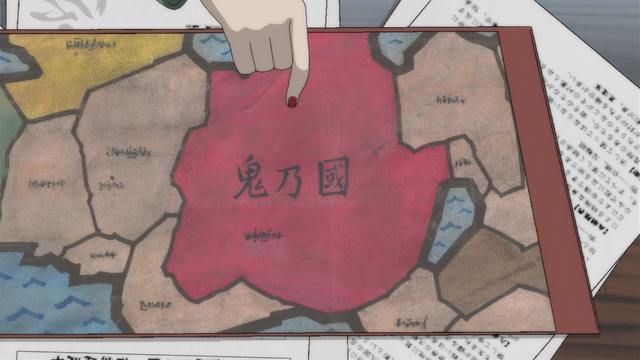 File:Land of Demons Map.png