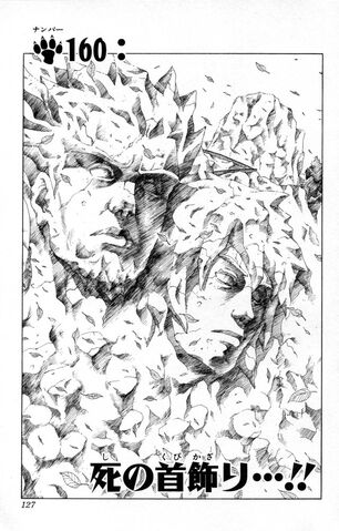 File:Chapter 160.jpg