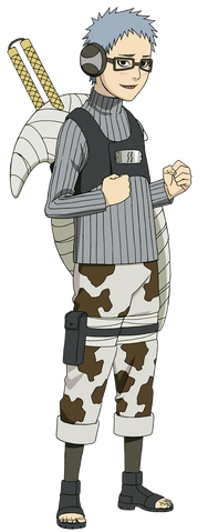 File:UNSG Chojuro.png