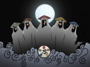 180px-Kage.jpg